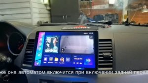 Датчик дождя на Mitsubishi Lancer X и магнитола Teyes CC3