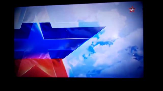 Гимн России на канале звезда смотреть онлайн