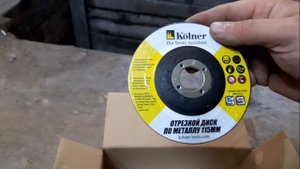 Машина углошлифовальная Kolner KAG 115/500М