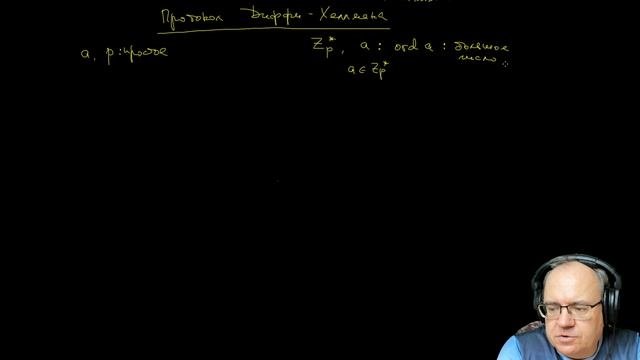 Their offer diffie hellman group1 sha1. Their offer diffie hellman group1 sha1