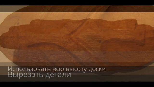Маска "Двуликая Евразия" *** Мастер-класс *** Резьба по дереву