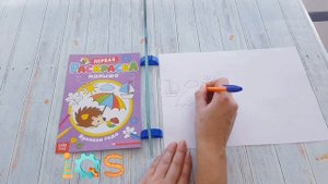 Экран для рисования - Зазеркалье копирование