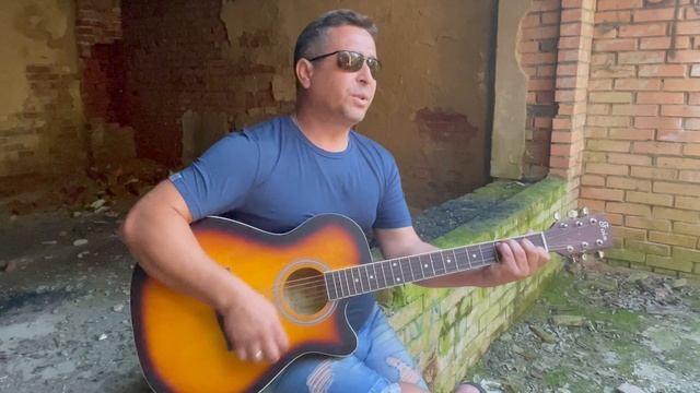 Алексей Фролов - За окном идут дожди летом