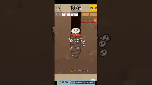 Китайская хурма смотреть онлайн