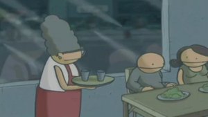 Час расплаты