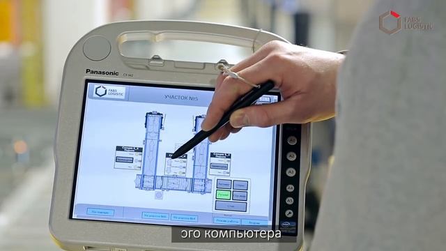Паллетный конвейер для склада компании Комус