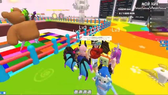 СТРИМ по роблоксу с БЕСПЛАТНЫМИ ВЕЩАМИ и ИГРАМИ 2023 ? смотреть онлайн