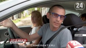 Реки на улицах: в Феодосии из-за аварии на водоводе уже несколько недель подтапливает жилые участки