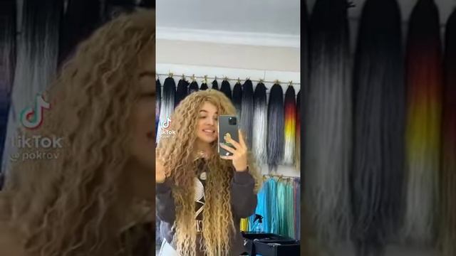 ПОКРОВ КУПИЛА СЕБЕ ПАРИК⁉️?? смотреть онлайн