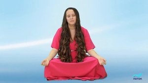 Практика «НАСЫЩЕНИЕ ЭНЕРГИЕЙ» - для идеального дня!  [Мария Самарина]