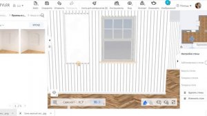 Homestyler.Как сделать нишу для радиатора под окном