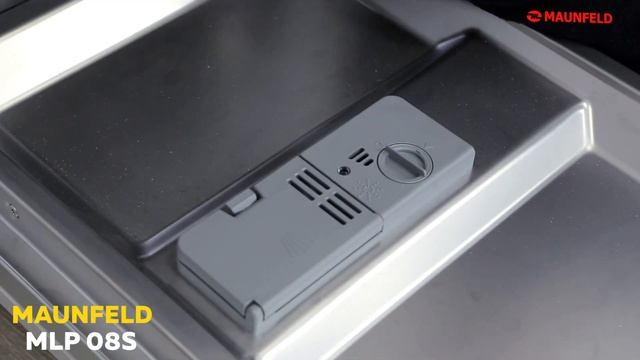 Посудомоечная машина MAUNFELD MLP 08S смотреть онлайн