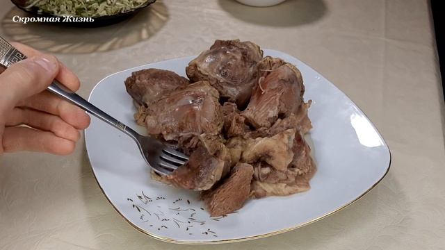 БЕРУ ОЧЕНЬ ДЕШЁВОЕ МЯСО! НЕ ЖАРЮ, НЕ ЗАПЕКАЮ, НЕ ТУШУ! ПОЛУЧИЛОСЬ ОБАЛДЕННО ВКУСНО