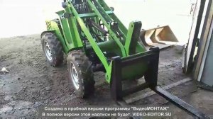 Мини-погрузчик Трофим