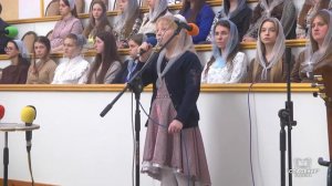 В твоих руках мне безопасно и тепло / Песня