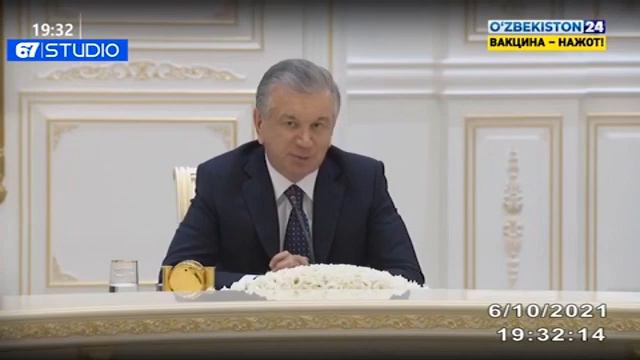 Шавкат Мирзиёев 6 октября принял делегацию Палаты представителей Конгресса США