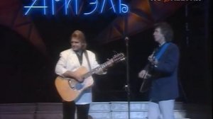 Вячеслав Малежик и Валентин Дьяконов - Наше кафе