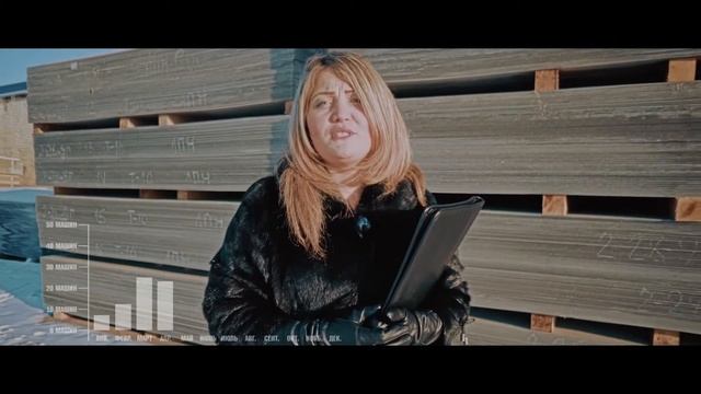 ООО Шифер, г. Стерлитамак - 60 лет. февраль 2016 смотреть онлайн