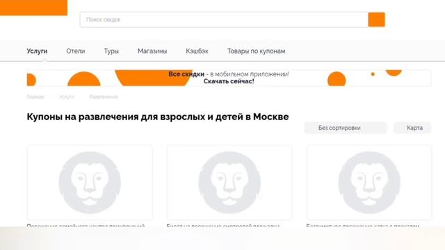 ✅️ФИКС ПРАЙС✅️Для кухни!?НОВИНКИ КЛАСС?Привезли органайзеры и салфетки?Экономим с Биглион‼️ смотреть онлайн