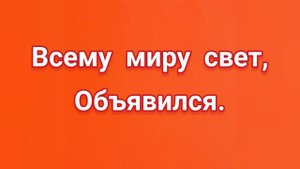 ЗАГОВОР ЧТОБЫ ВСЕ ДЕЛА СОШЛИСЬ.