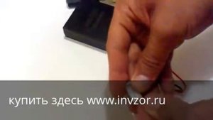 сигнализация на скутер мотоцикл Gold Code