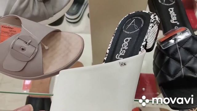 Обзор Магазин обуви БАШМАГ ❤️