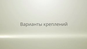 Профильный карниз для штор DS