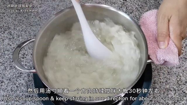 【美食VLOG】Tremella (White Fungus) Pear Sweet Soup冰糖银耳雪梨羹 美容养颜清热润肺 Healthy & Delicious【JiJi's Kitchen?