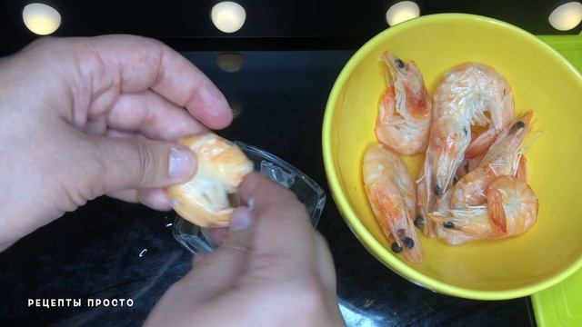 Оливье с креветками | салаты 2023 | оливье рецепты | Рецепты просто смотреть онлайн