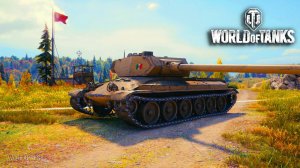 Мир танков World of Tanks ► Стрим ВЫПОЛНЯЯ ЛБЗ