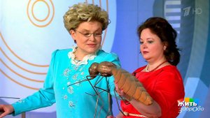Жить здорово! Выпуск от 30.06.2017