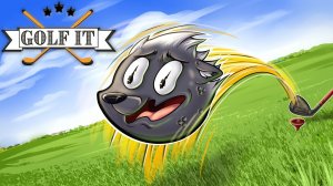 НУ ЧТО, ПОПЫТКА №2.ВРЕМЯ РАССКАЗАТЬ ВАМ О ИГРЕ, ГДЕ Я ЛЮБЛЮ КАТАТЬ ШАРЫ С ДРУЗЬЯМИ! УГАРНЫЙ GOLF IT!