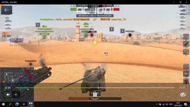 epic bachata fight 3k+ damage смотреть онлайн