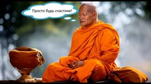 Найди душевную гармонию в дзен буддизме