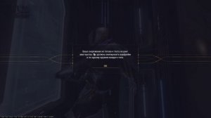 Warframe Ранг мастерства. Как качать и как подымать ранги!