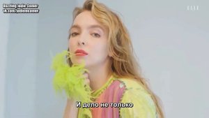 Джоди Комер: «Все мы злодеи »
