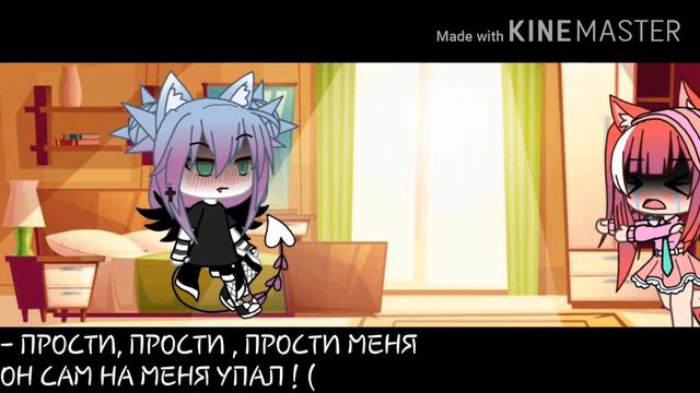 •|•мини-сериал (ЮРИ) 3/?•|•моя систра лисбиянка😒•|• смотреть онлайн