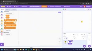 Как сделать карту любых размеров. Scratch tutorial.