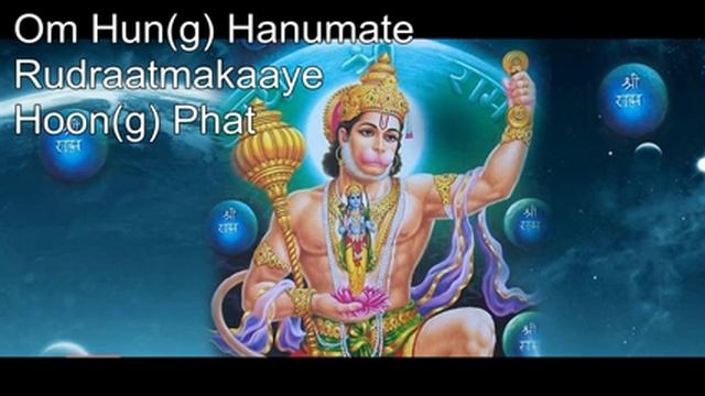 Hanuman mantra - Om Han(g) Hanumate Rudratmakaya Hun Phat 108x смотреть онлайн