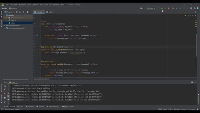 ФИЛЬТРЫ в AIOGRAM 3.x PYTHON TELEGRAM BOT | КАК ФИЛЬТРОВАТЬ СООБЩЕНИЯ? |  F.text или MagicFilter