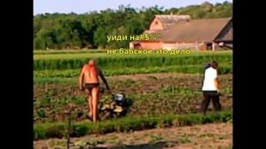 Алкаши и мотоблоки, не нужно так с техникой!