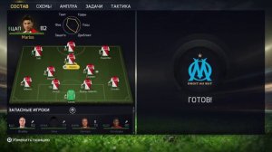 FIFA 15_Монако - Марсель изящный гол!