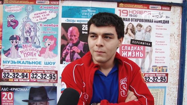 Опрос: СОЖИТЕЛЬСТВО ДО БРАКА