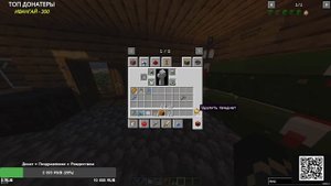 РОЖДЕСТВЕНСКИЙ МАЙНКРАФТ ⚡ ВЛАД А4 и РИВИ