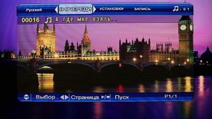 Видеоинструкция караоке микрофона Mac Sound