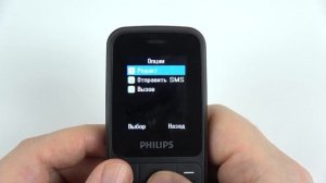 Philips Xenium E125: возвращение популярной звонилки!