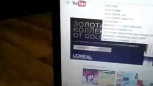 Как подписаться на канал и поставить лайк