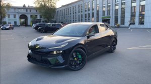Lotus Eletre R+ - УБИЙЦА УРУСА