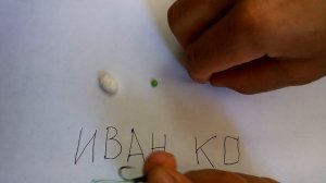 ловля карася и карпа на пенопласт