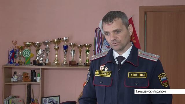 Спортсмены из села Алтайского края всей семьёй на «отлично» сдали нормы ГТО смотреть онлайн